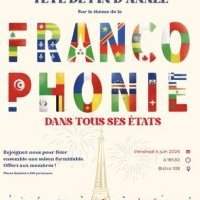 Fête de fin d'année