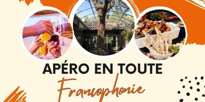 L'apéro mensuel