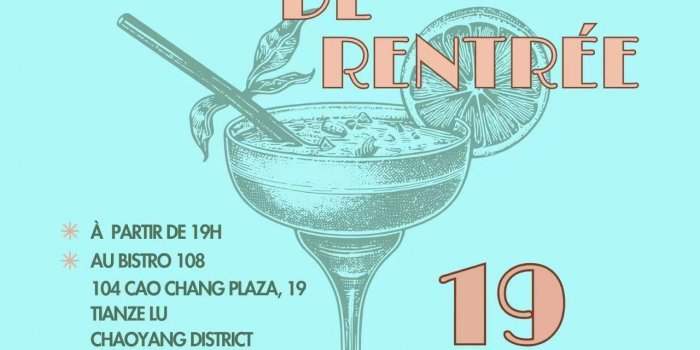 Cocktail de rentrée 2024