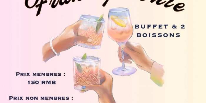 L'apéro mensuel