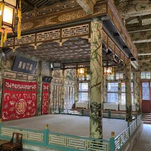 Visite culturelle : le palais du Prince Gong