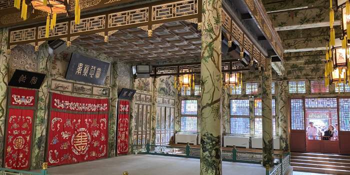 Visite culturelle : le palais du Prince Gong