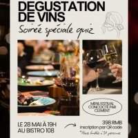 La soirée Oenologie
